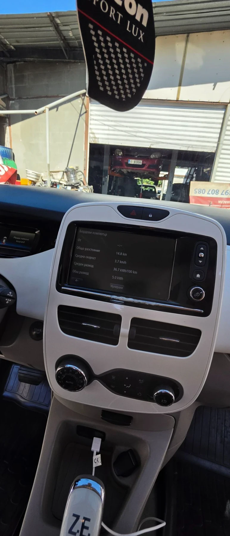 Renault Zoe ZOE LIFE 40, снимка 9 - Автомобили и джипове - 56346266