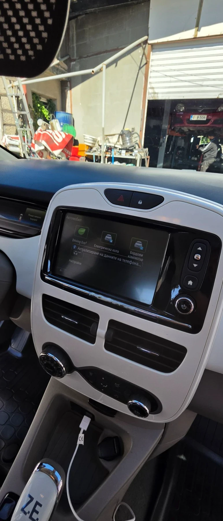Renault Zoe ZOE LIFE 40, снимка 8 - Автомобили и джипове - 56346266