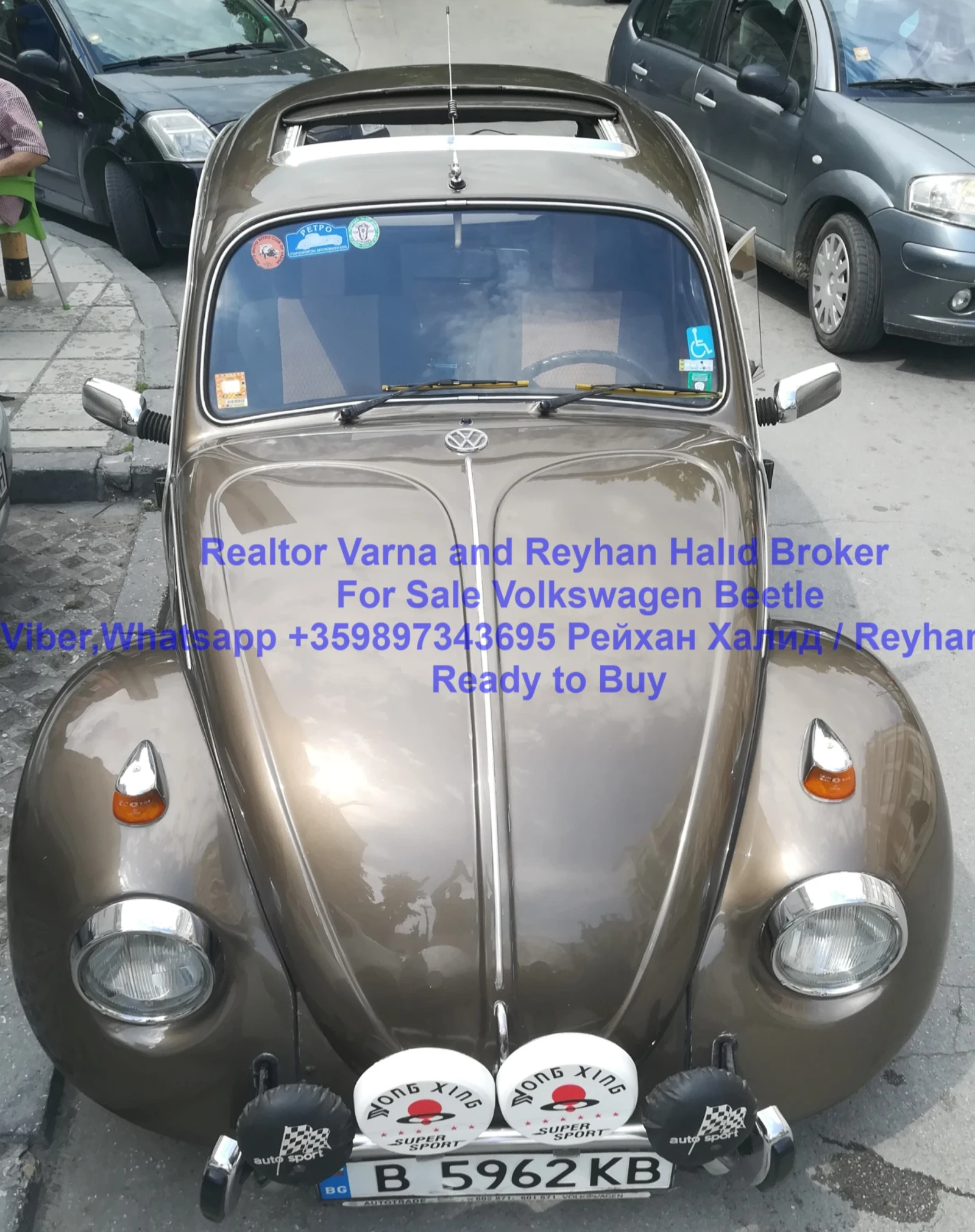 VW 1300 Кабрио Брънбар - изображение 4