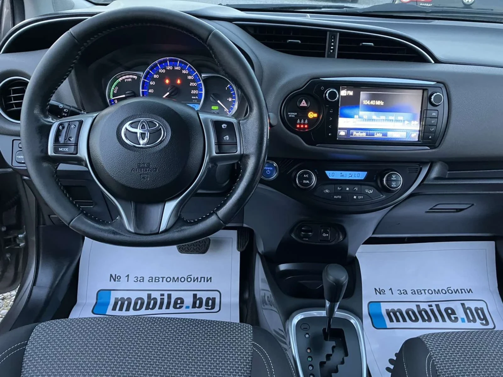 Toyota Yaris 1.5.Hibrid.evro6 - изображение 7