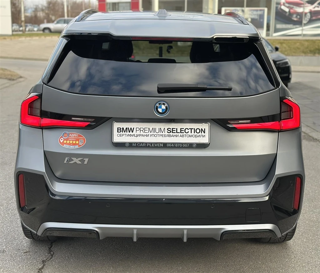 BMW iX1 xDrive30 | Mobile.bg   15
