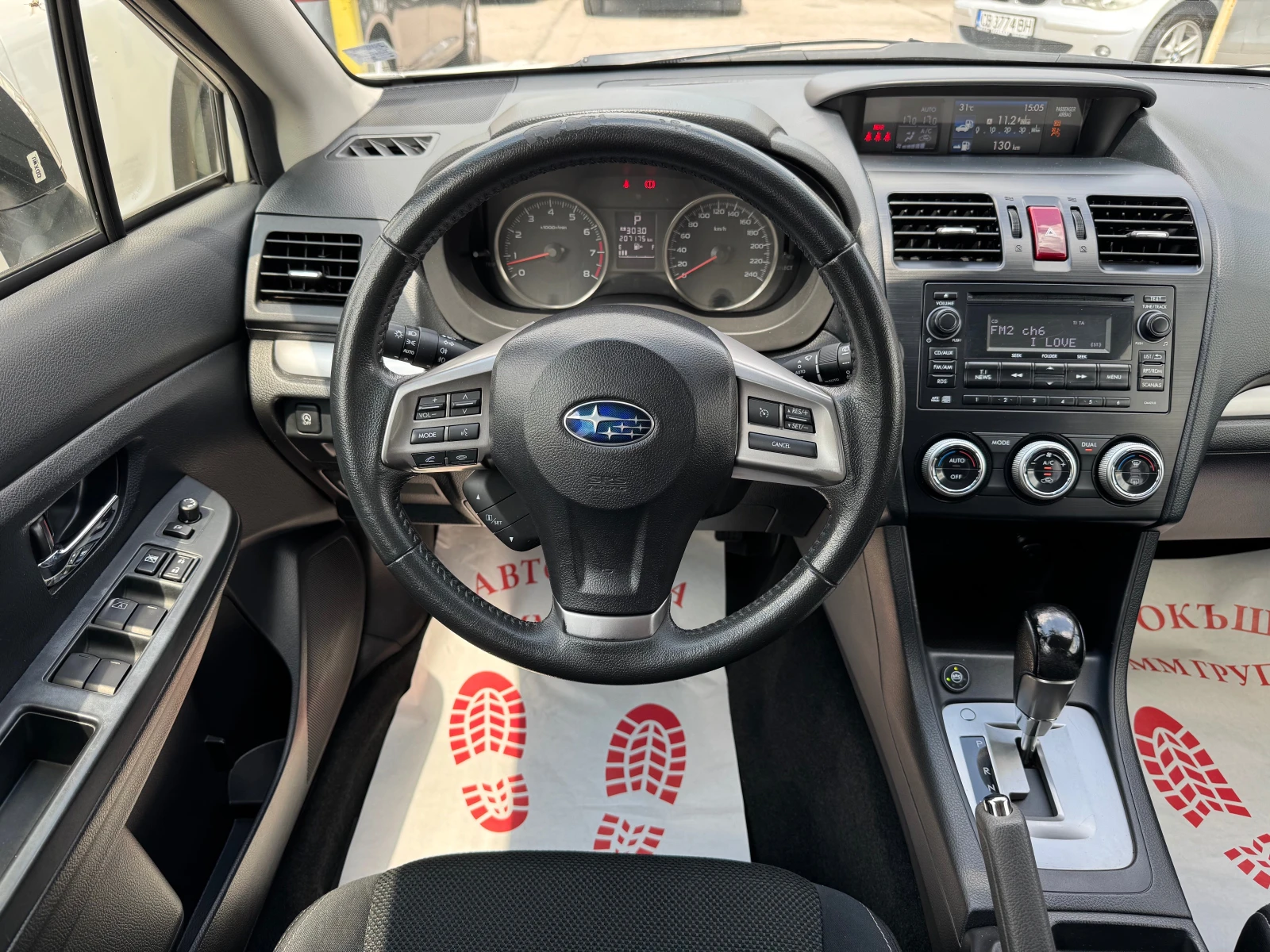 Subaru XV 1.6I-AWD-GAZ - изображение 9