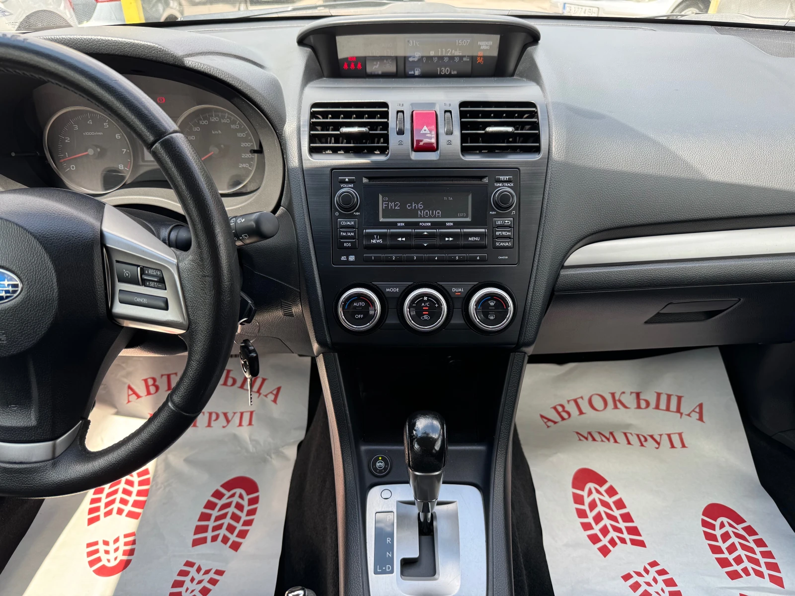 Subaru XV 1.6I-AWD-GAZ - изображение 10