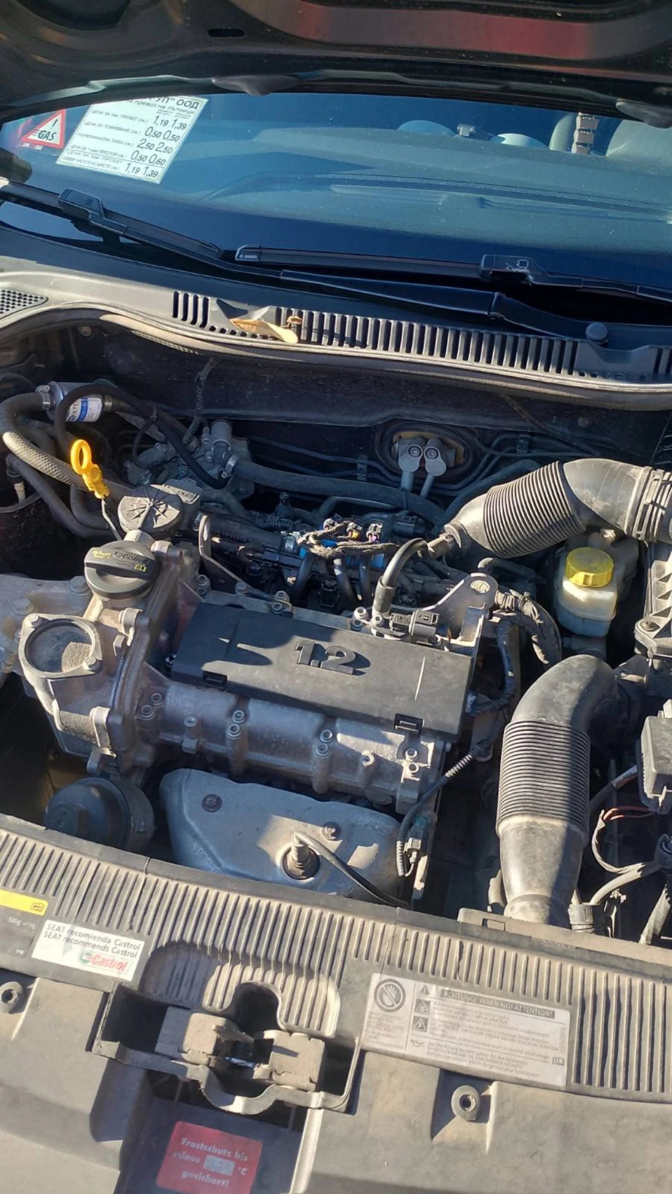 Seat Ibiza 1.2 MPI | Mobile.bg � ����������� 11