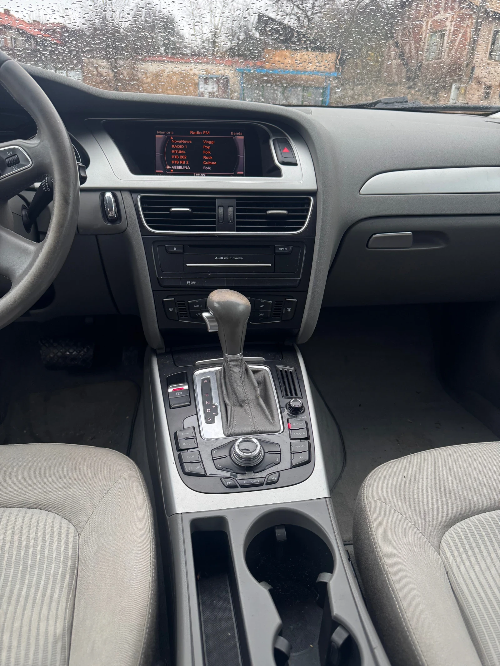 Audi A4 2.0d Top!Top!Top! | Mobile.bg   4