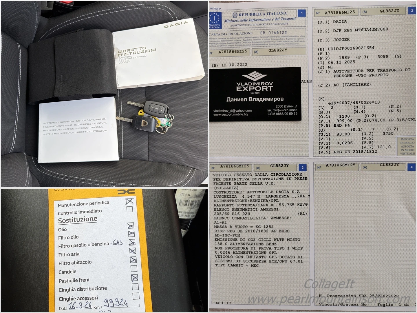 Dacia Jogger 1.0TCe GPL 7� | Mobile.bg � ����������� 15