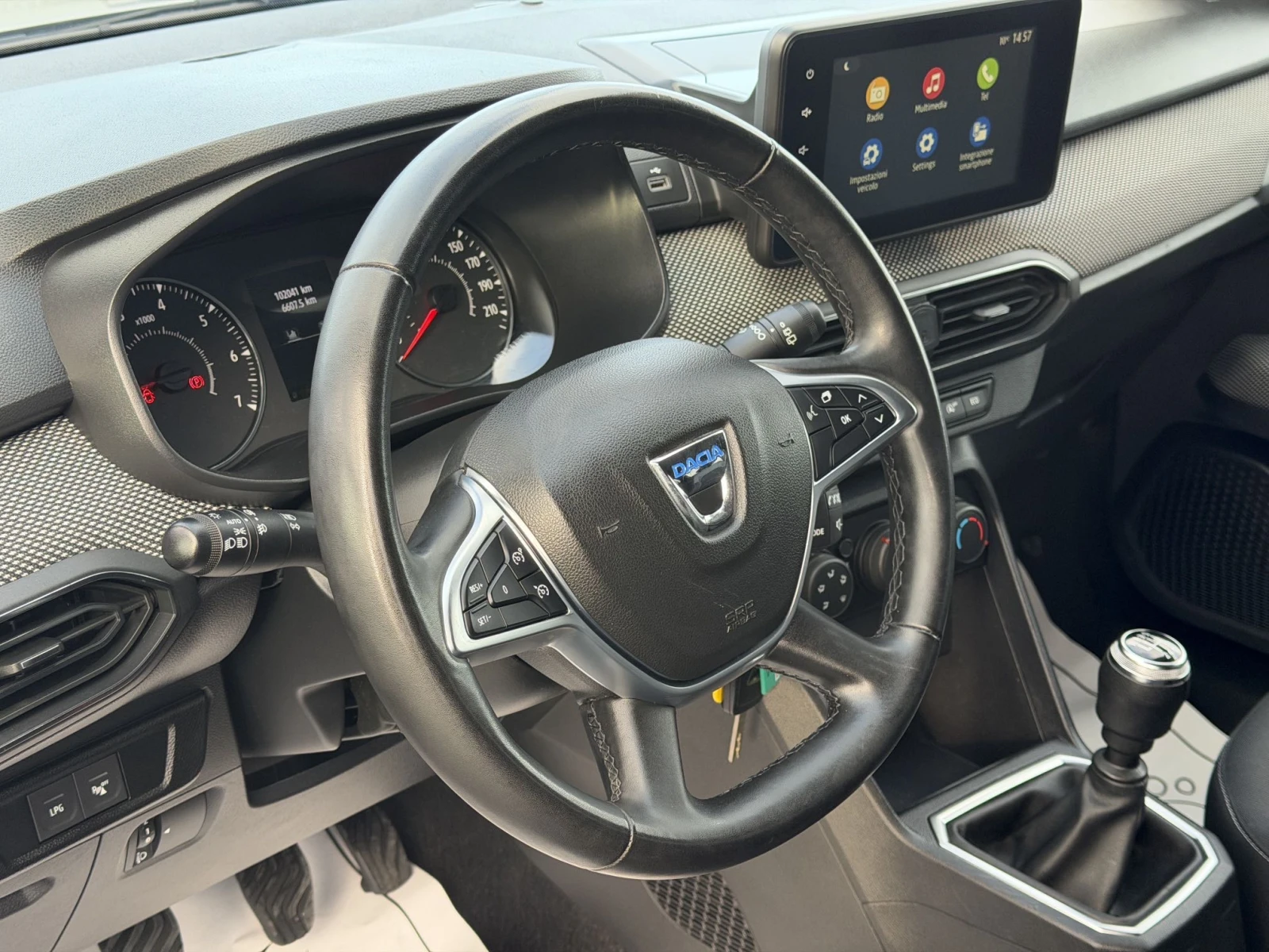 Dacia Jogger 1.0TCe GPL 7� | Mobile.bg � ����������� 13