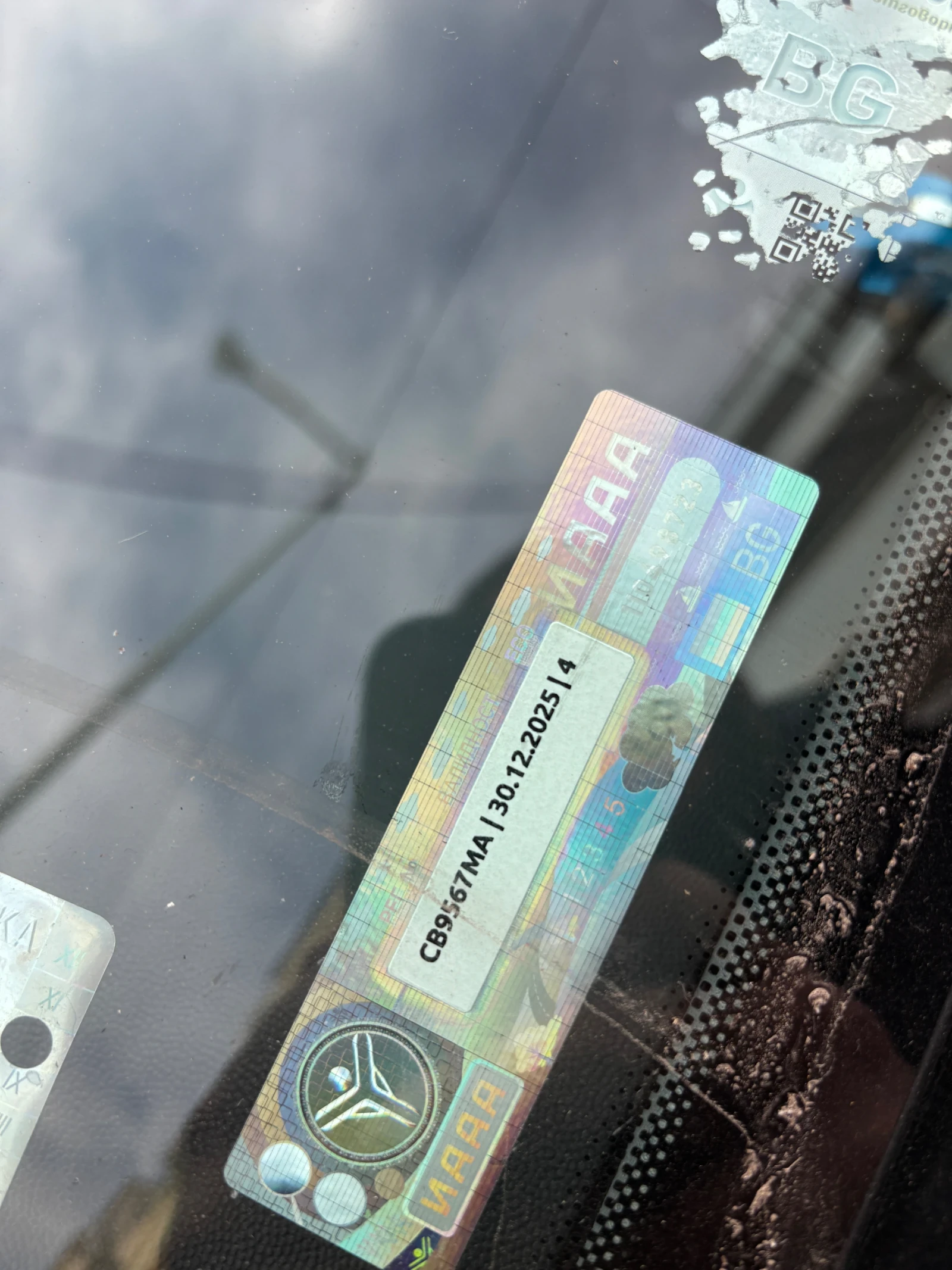 Opel Vectra GTS c ��� | Mobile.bg � ����������� 14