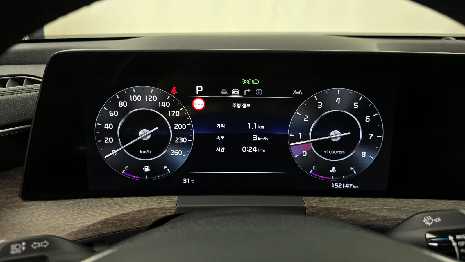 Kia K8 3.5LPG PRESTIGE autogeorge.com | Mobile.bg � ����������� 8