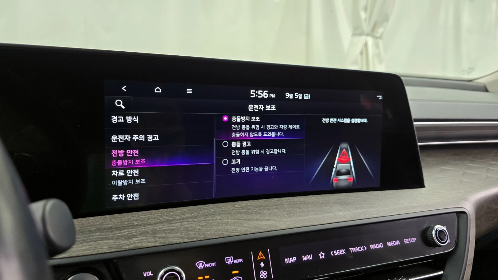 Kia K8 3.5LPG PRESTIGE autogeorge.com | Mobile.bg � ����������� 16