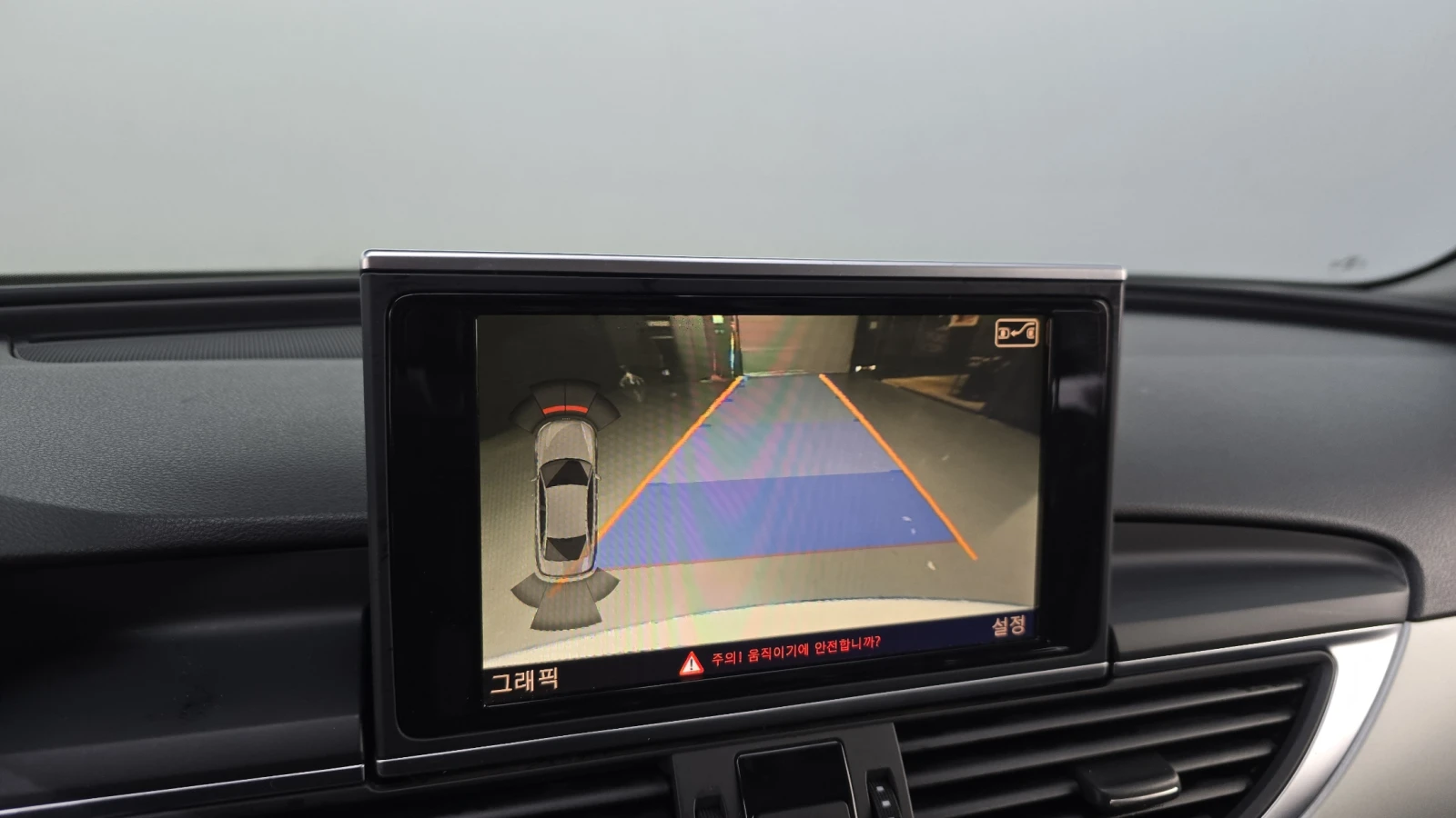 Audi A6 3.0TDI Quattro autogeorge.com | Mobile.bg � ����������� 14