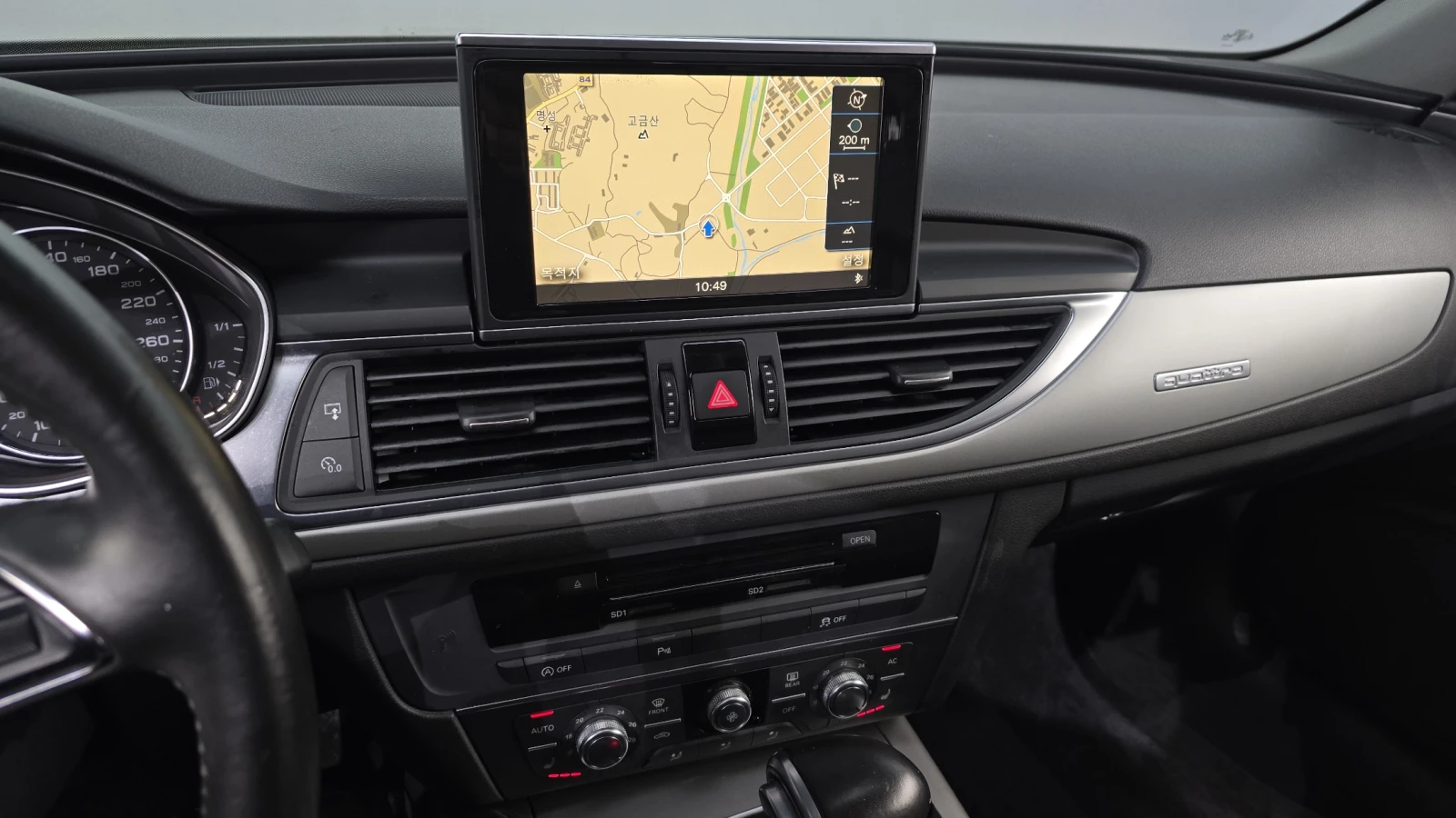 Audi A6 3.0TDI Quattro autogeorge.com | Mobile.bg � ����������� 13