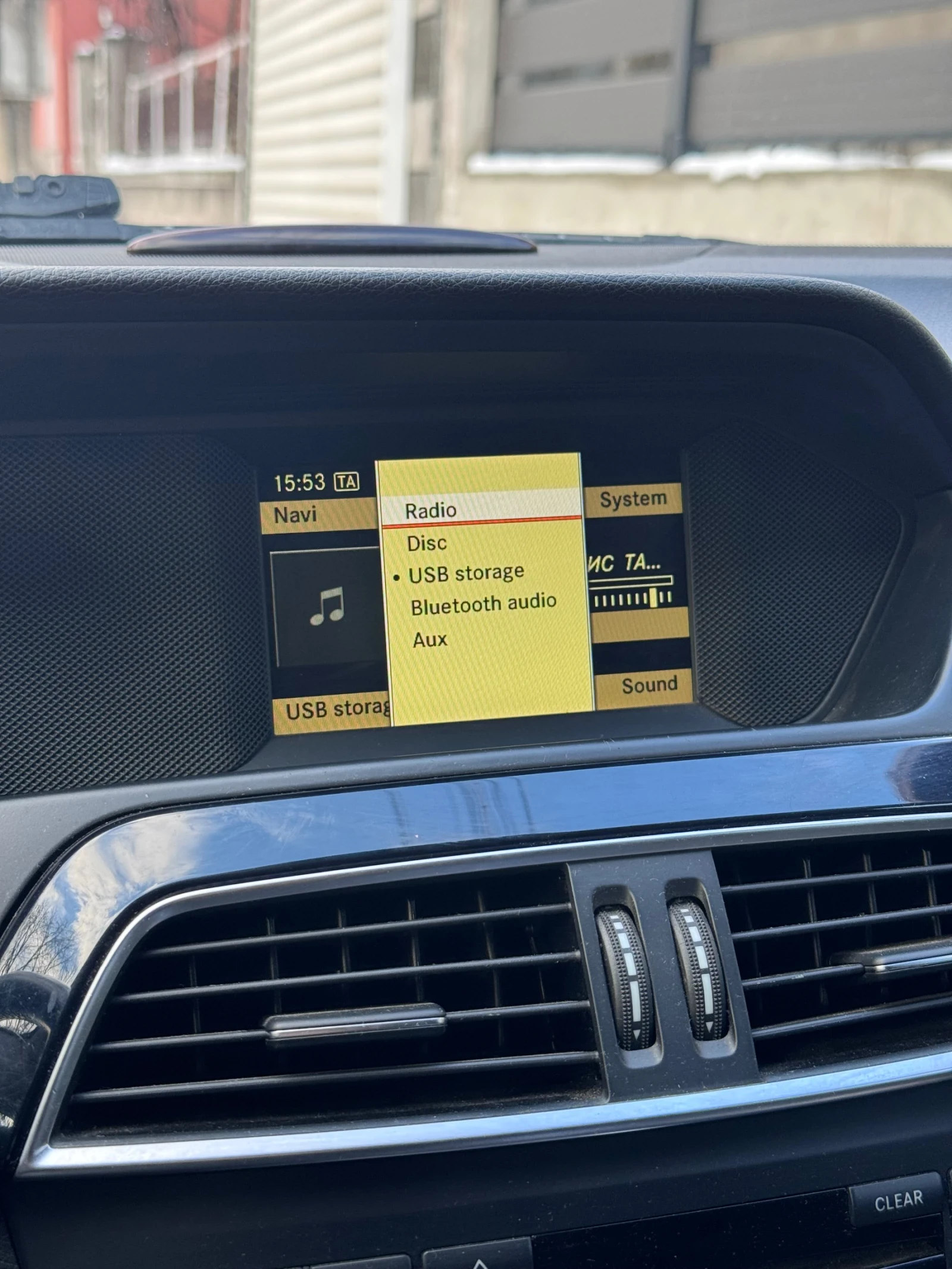 Mercedes-Benz C 220 2.2, снимка 6 - Автомобили и джипове - 53780868