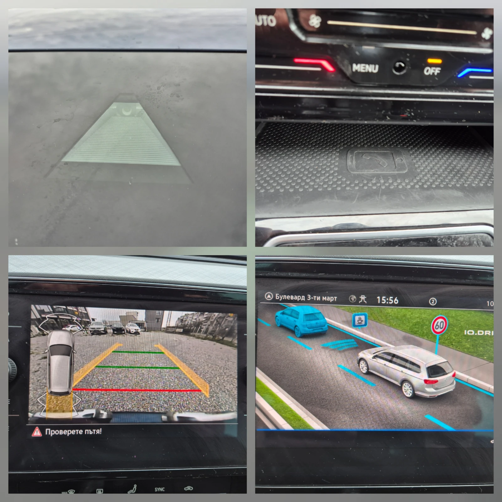 VW Passat 2.0 TDI -150 K.S. AVTOMAT-LED-DISTRONIK-EXECUTIVE, снимка 14 - Автомобили и джипове - 54125616