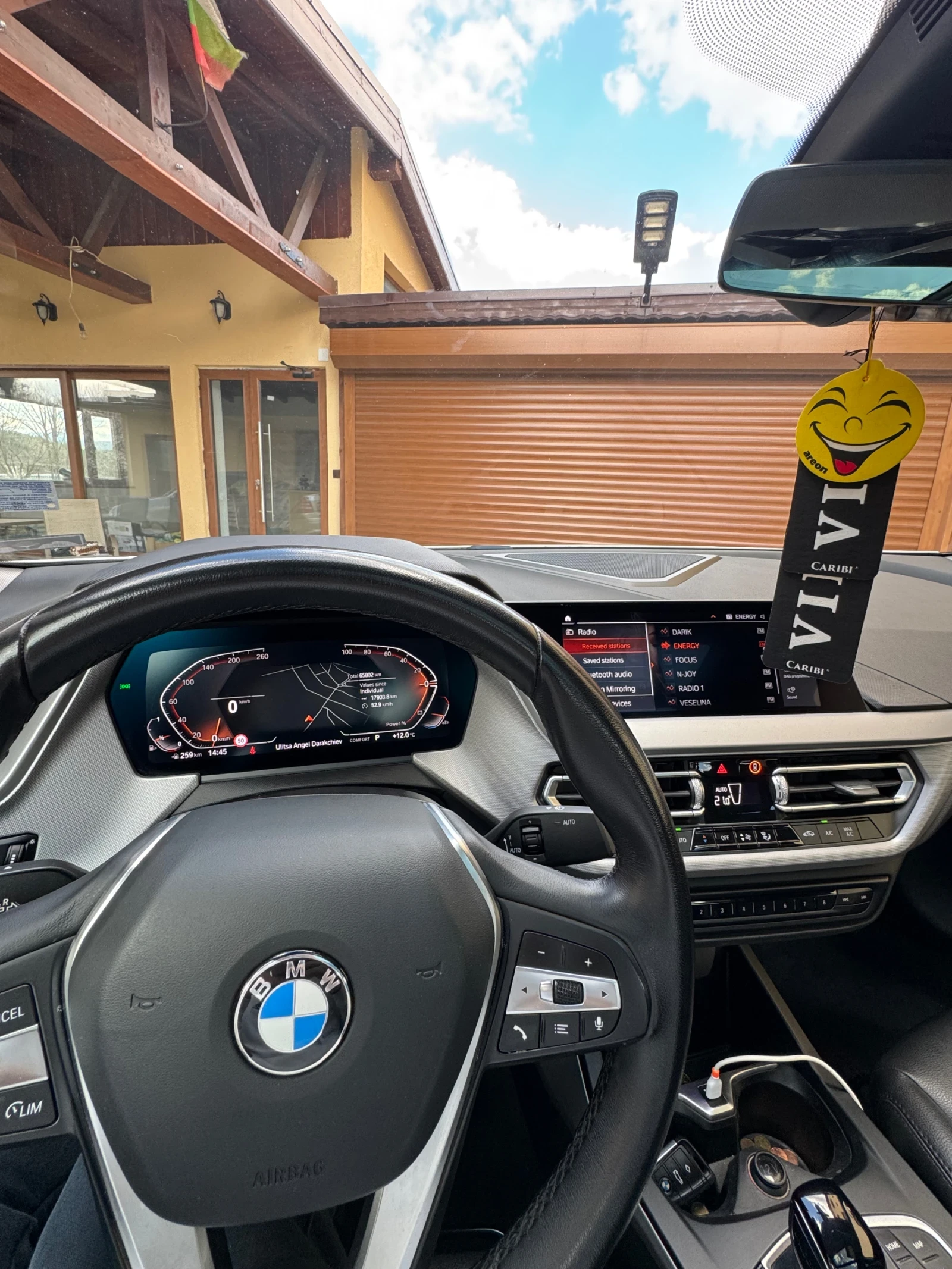 BMW 218, снимка 14 - Автомобили и джипове - 54149749