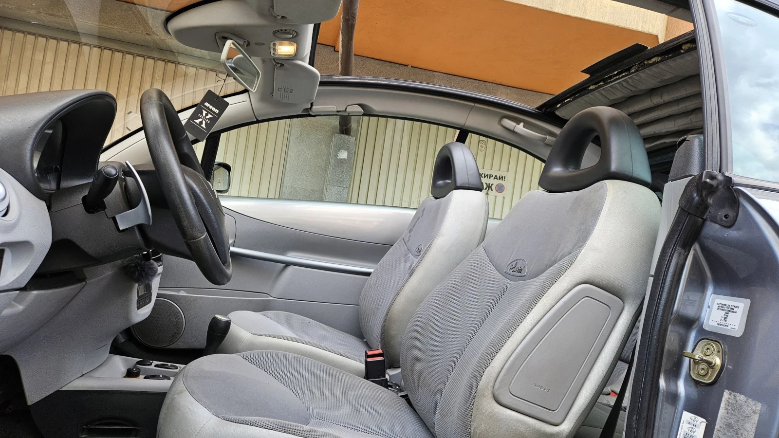 Citroen C3 pluriel | Mobile.bg � ����������� 9
