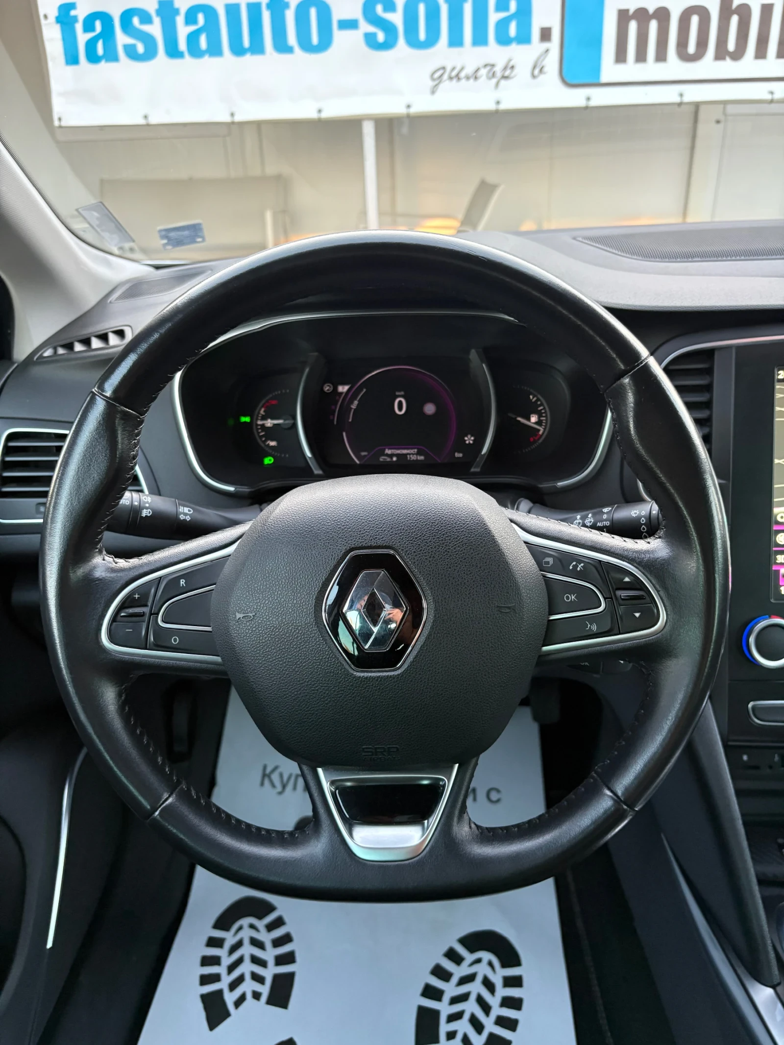 Renault Megane 1.5dCi* Automatic* Keyless* Camera* 110к.с, снимка 13 - Автомобили и джипове - 54839792