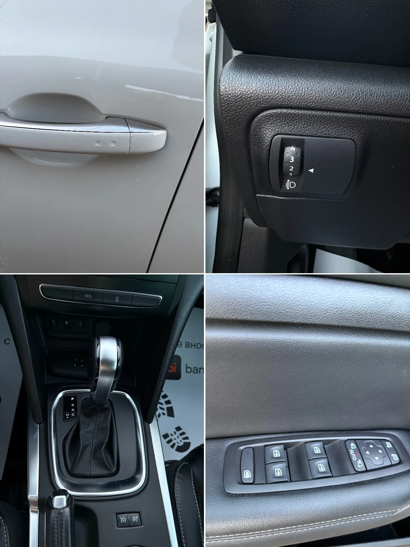Renault Megane 1.5dCi* Automatic* Keyless* Camera* 110к.с, снимка 17 - Автомобили и джипове - 54839792