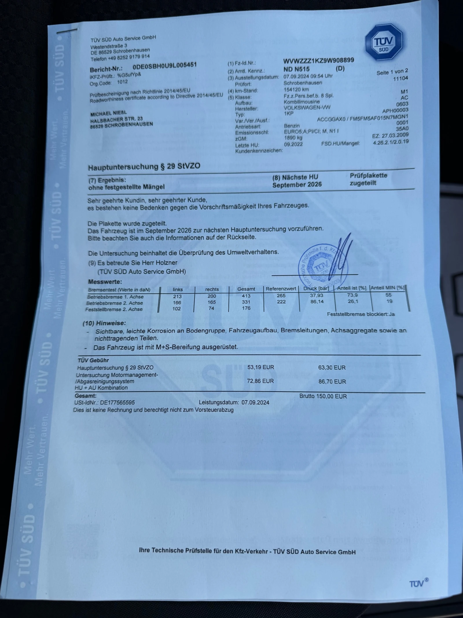 VW Golf Plus 1.4i* Клима* 170км* Немски* Стария Двигател* Фейс*, снимка 17 - Автомобили и джипове - 55032697