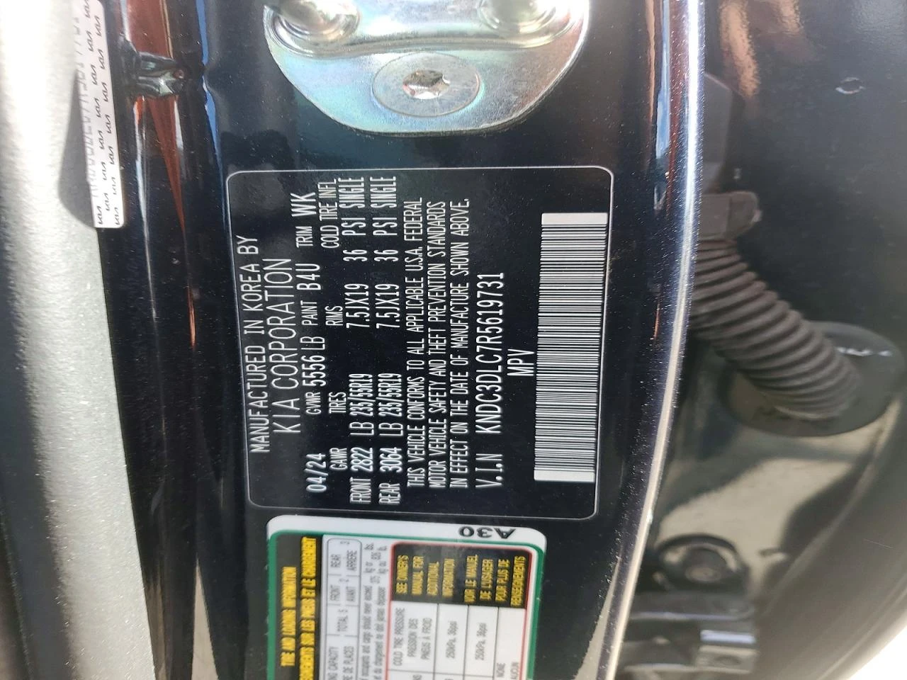 Kia EV6 0.0l Wind | Mobile.bg � ����������� 12