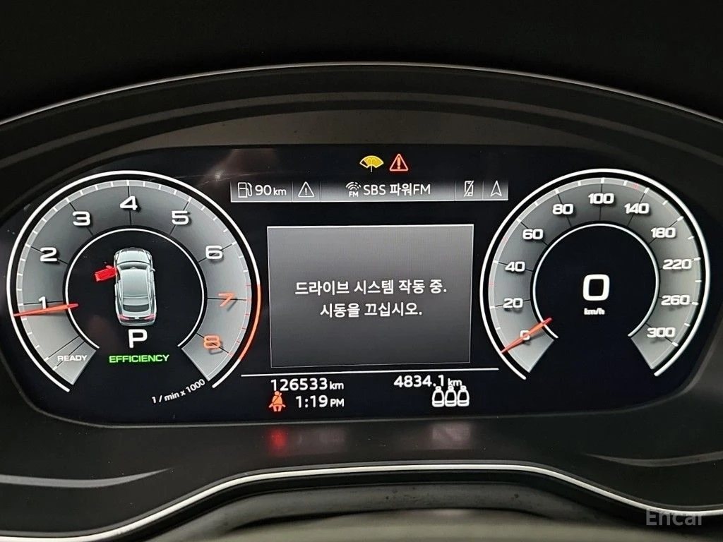 Audi A5 45TFSI* MATRIX* S* LINE* ОБДУХВАНЕ* ХЕДЪП* LANE* A, снимка 11 - Автомобили и джипове - 55339138