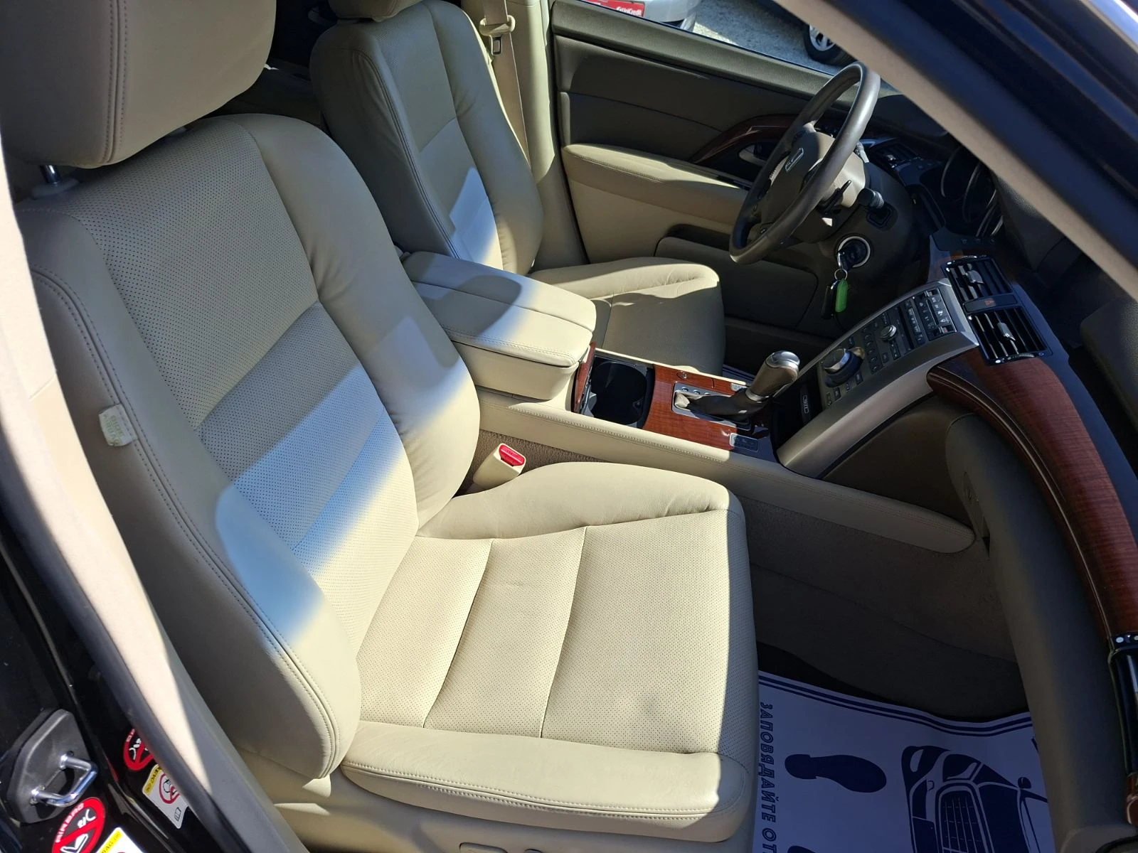 Honda Legend 3.7I 295k.c Facelift AWD  ��������� | Mobile.bg � ����������� 14