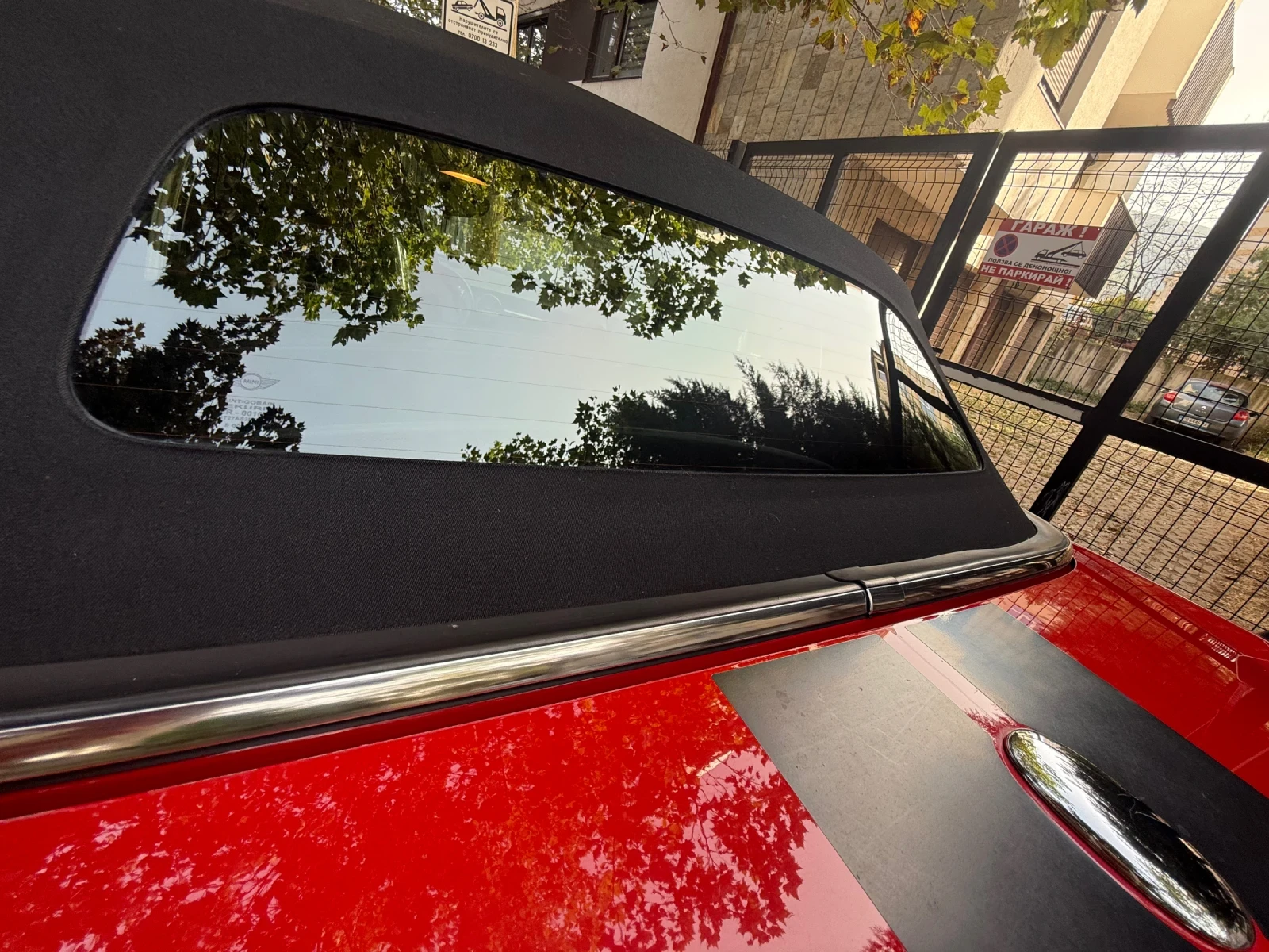 Mini Cooper s cabrio MINI Roadster Cooper S 1.6 (184 hp) | Mobile.bg � ����������� 16