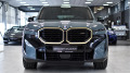 BMW XM 4.4 V8 xDrive Drivers Package - изображение 2