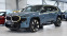 Обява за продажба на BMW XM 4.4 V8 xDrive Drivers Package ~ 319 900 лв. - изображение 3