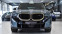 Обява за продажба на BMW XM 4.4 V8 xDrive Drivers Package ~ 319 900 лв. - изображение 1