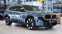 Обява за продажба на BMW XM 4.4 V8 xDrive Drivers Package ~ 319 900 лв. - изображение 4