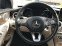 Обява за продажба на Mercedes-Benz C 300 4MATIC ~32 499 лв. - изображение 10