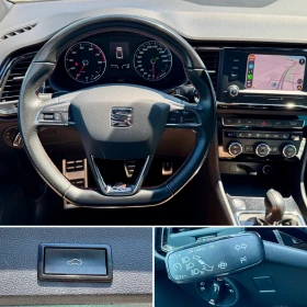 Seat Ateca FR 1.5Tsi 4drive Автоматик! ШВЕЙЦАРИЯ! Full LED, снимка 17