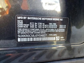 BMW X5 3.0l xDrive35I, снимка 13