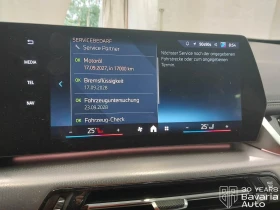 BMW X1 23d xDrive Steptronic, снимка 10