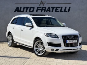 Audi Q7 4.2TDI V8 FACE\ ЛИЗИНГ\БАРТЕР, снимка 1