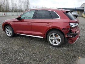 Audi Q5 Premium Plus* Диг.табло* Подгрев* Пано* - 31800 лв. - 38678643 | Car24.bg