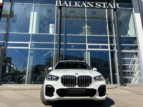 BMW X5 40i M-pack, снимка 5