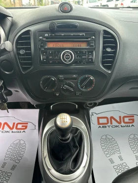 Nissan Juke 1, 500 DCI EURO5 | Mobile.bg    12