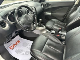 Nissan Juke 1, 500 DCI EURO5 | Mobile.bg    8