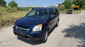 Honda Cr-v 2.0i