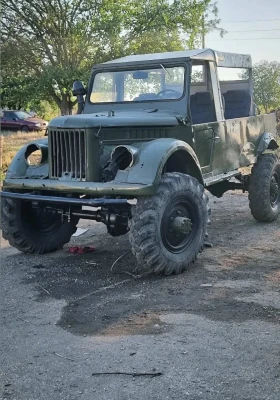 Gaz 69 | Mobile.bg    2