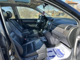 Honda Cr-v Уникат!Топ състояние! - 7450 € / 14570.93 лв. - 66286822 12