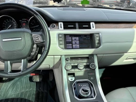 Land Rover Range Rover Evoque * Prestige Premium* АВТОКРЕДИТ БЕЗ ПЪРВОНАЧАЛНА*  - 11000 € - 96939832 9