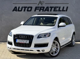 Audi Q7 4.2TDI V8 FACE\ ЛИЗИНГ\БАРТЕР | Auto.bg — изображение 3