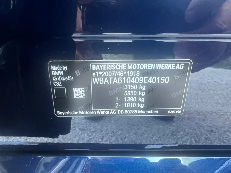 BMW X5 G05, снимка 16 - Автомобили и джипове - 47925308