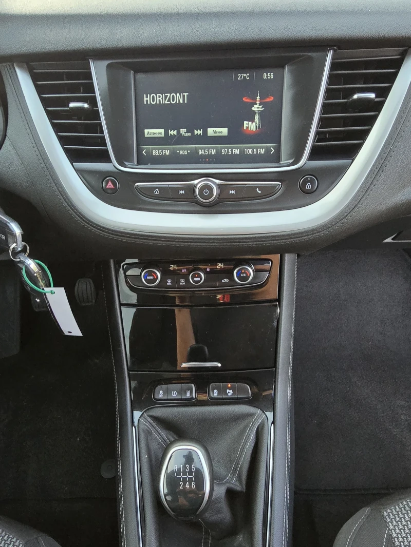 Opel Grandland X Топ състояние, снимка 14 - Автомобили и джипове - 51628305