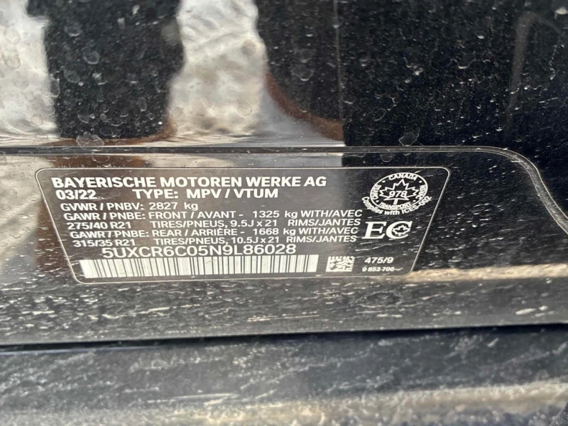 BMW X5 2022 xDrive40i M PACK * CARFAX * БЕЗ ПЪРВОНАЧАЛНА, снимка 16 - Автомобили и джипове - 52775239