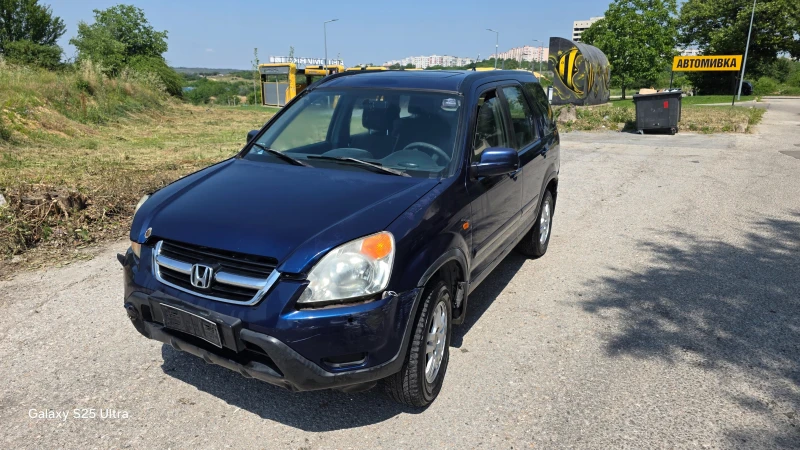 Honda Cr-v 2.0i - 4500 лв. - 33663884 1