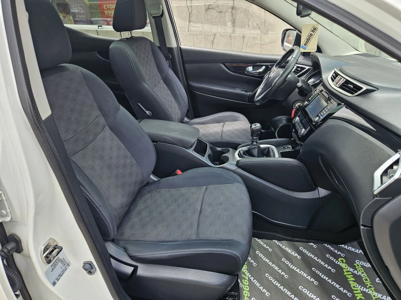 Nissan Qashqai 1.6dci 4x4 | Mobile.bg — изображение 16
